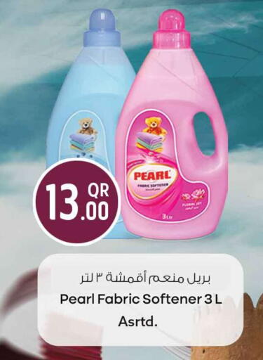 available at Safari Hypermarket in Qatar - Doha