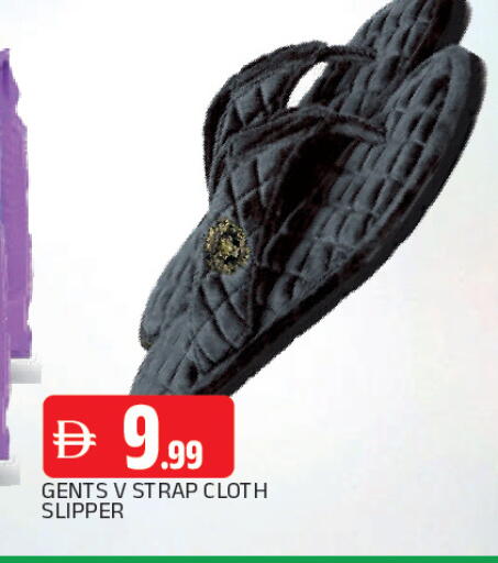 available at المدينة in الإمارات العربية المتحدة , الامارات - الشارقة / عجمان