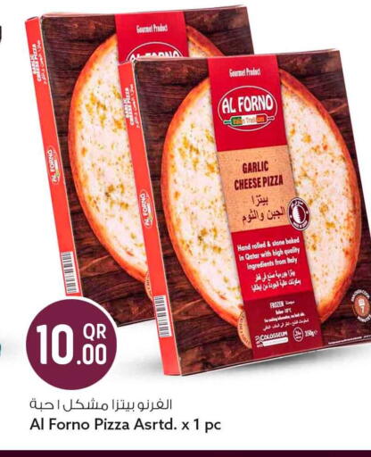 Garlic available at سفاري هايبر ماركت in قطر - الشمال