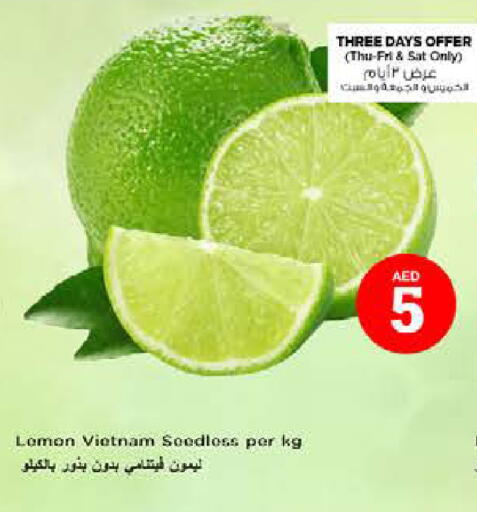 from Vietnam available at Nesto Hypermarket in UAE - Fujairah