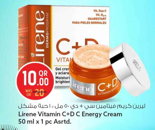 available at سفاري هايبر ماركت in قطر - الخور