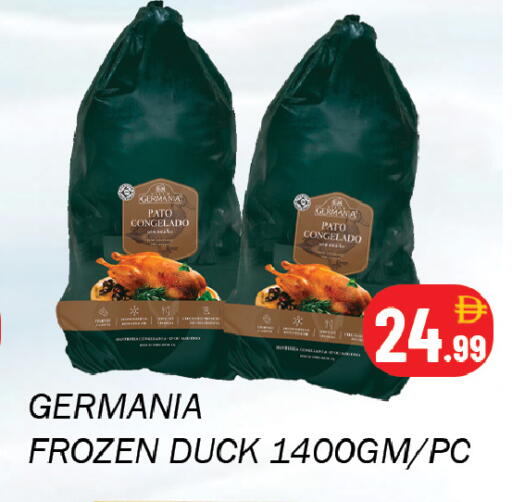 available at سوق المبارك هايبرماركت in الإمارات العربية المتحدة , الامارات - الشارقة / عجمان