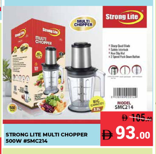 available at كيرالا هايبرماركت in الإمارات العربية المتحدة , الامارات - رَأْس ٱلْخَيْمَة