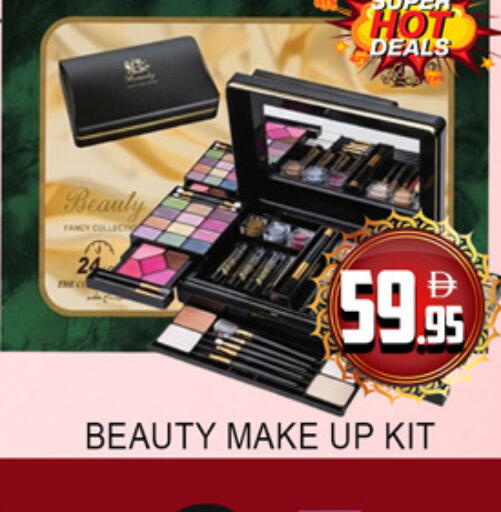 available at لكي سنتر in الإمارات العربية المتحدة , الامارات - الشارقة / عجمان