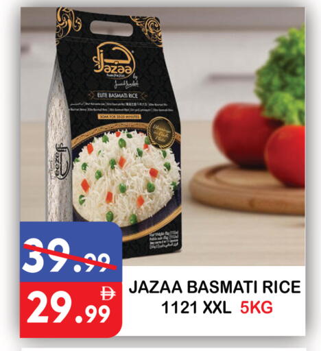 available at United Hypermarket in UAE - Dubai