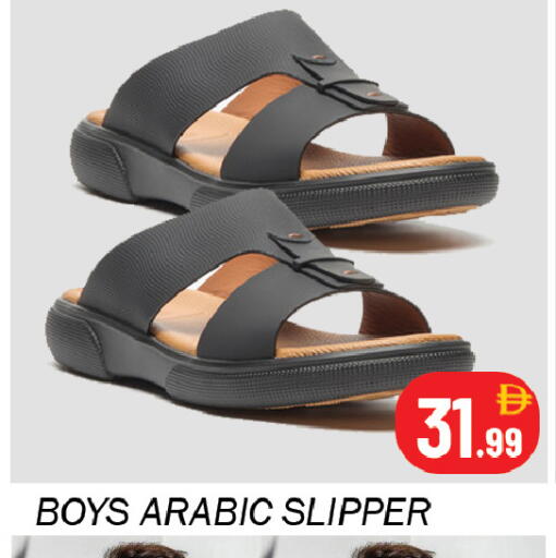 available at سوق المبارك هايبرماركت in الإمارات العربية المتحدة , الامارات - الشارقة / عجمان