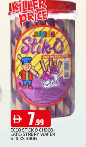 available at المدينة in الإمارات العربية المتحدة , الامارات - الشارقة / عجمان