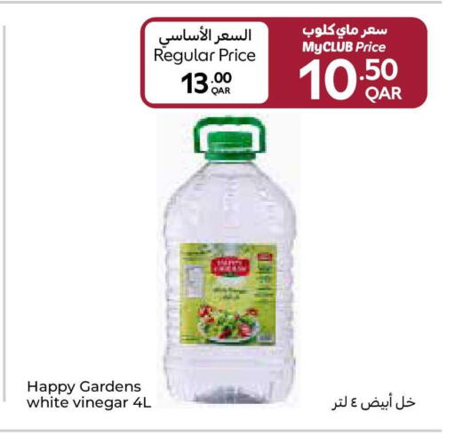 available at كارفور in قطر - أم صلال