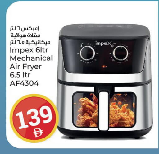 available at Kenz Hypermarket in UAE - Sharjah / Ajman