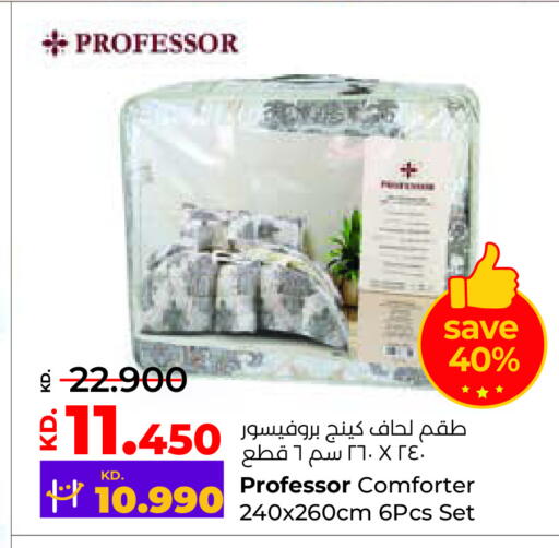 available at Lulu Hypermarket  in Kuwait - Ahmadi Governorate