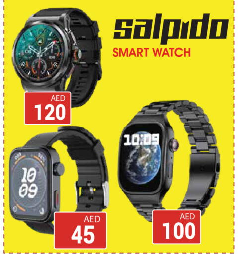 available at Kerala Hypermarket in UAE - Ras al Khaimah