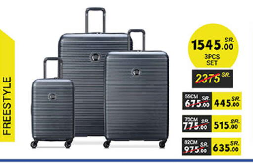 available at Bin Dawood in KSA, Saudi Arabia, Saudi - Medina