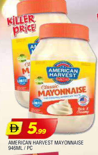 available at المدينة in الإمارات العربية المتحدة , الامارات - الشارقة / عجمان