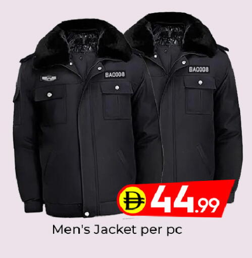 available at مبارك هايبرماركت الشارقة in الإمارات العربية المتحدة , الامارات - الشارقة / عجمان