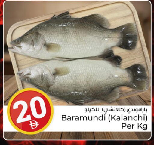 available at كنز هايبرماركت in الإمارات العربية المتحدة , الامارات - الشارقة / عجمان