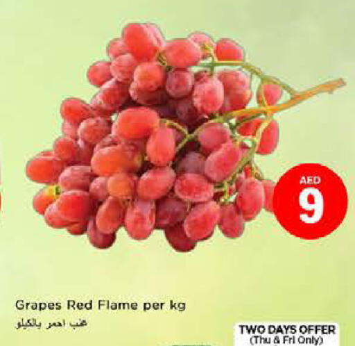 Grapes available at Nesto Hypermarket in UAE - Fujairah