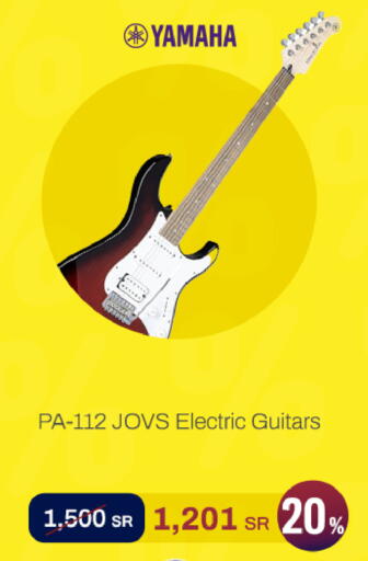 available at aDawliah Electronic Appliances in KSA, Saudi Arabia, Saudi - Jazan