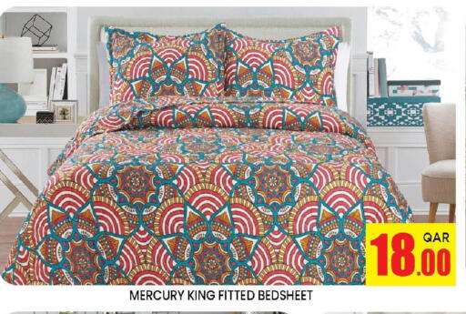 available at Doha Stop n Shop Hypermarket in Qatar - Al Rayyan