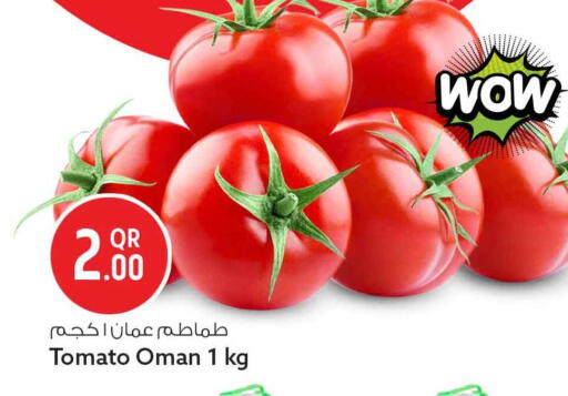 Tomato available at Safari Hypermarket in Qatar - Umm Salal