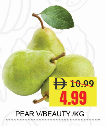 Pear available at Leptis Hypermarket  in UAE - Ras al Khaimah