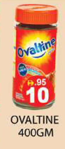 available at زين مارت سوبرماركت in الإمارات العربية المتحدة , الامارات - رَأْس ٱلْخَيْمَة