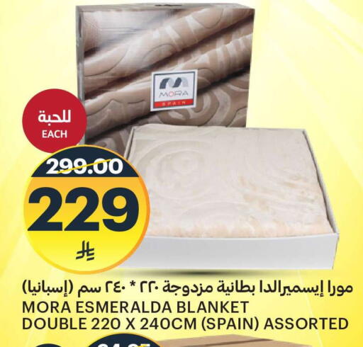 available at AlJazera Shopping Center in KSA, Saudi Arabia, Saudi - Riyadh