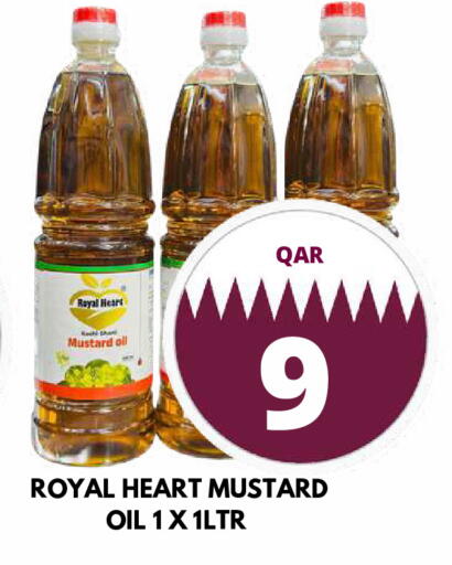 available at دبي شوبينغ سنتر in قطر - الدوحة