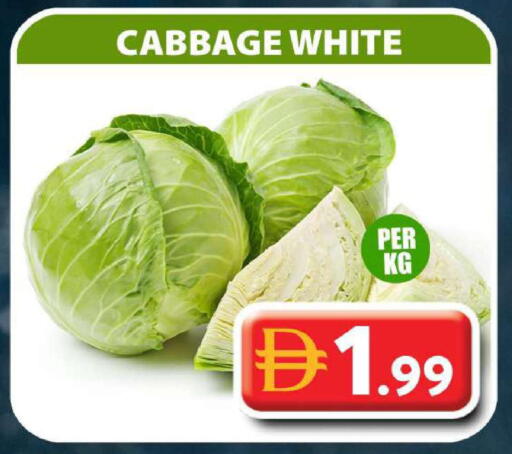 Cabbage available at Grand Hyper Market in UAE - Abu Dhabi