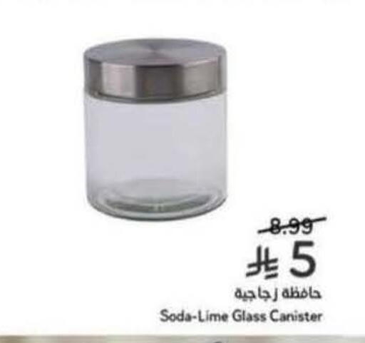 available at Hyper Panda in KSA, Saudi Arabia, Saudi - Al Duwadimi