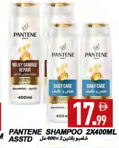 available at  روابي ماركت عجمان in الإمارات العربية المتحدة , الامارات - الشارقة / عجمان