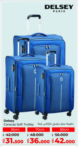 available at Lulu Hypermarket  in Kuwait - Jahra Governorate