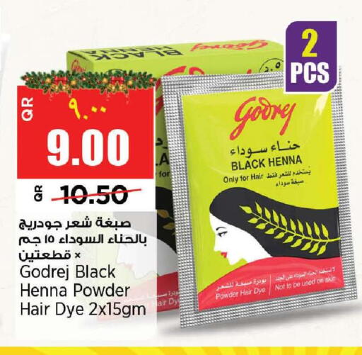 available at New Indian Supermarket in Qatar - Al Shamal