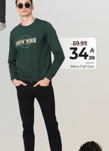 available at Mark & Save in KSA, Saudi Arabia, Saudi - Al Khobar