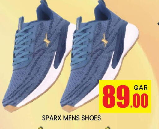 available at دوحة ستوب انح شوب هايبرماركت in قطر - الريان