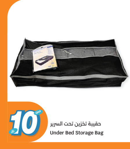 available at City Hypermarket in Qatar - Al Khor