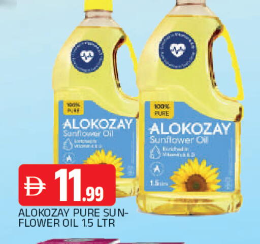 available at AL MADINA in UAE - Sharjah / Ajman