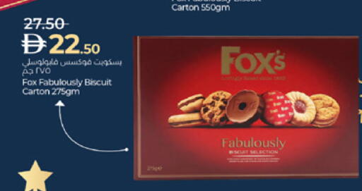 available at Lulu Hypermarket in UAE - Al Ain