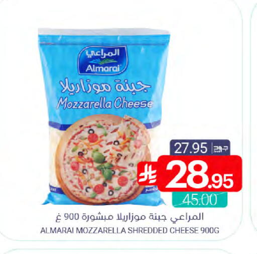 available at Muntazah Markets in KSA, Saudi Arabia, Saudi - Dammam
