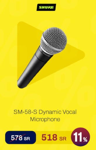 available at aDawliah Electronic Appliances in KSA, Saudi Arabia, Saudi - Sakaka