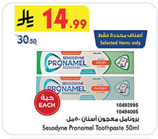 available at بن داود in مملكة العربية السعودية, السعودية, سعودية - مكة المكرمة