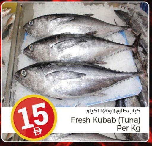 available at كنز هايبرماركت in الإمارات العربية المتحدة , الامارات - الشارقة / عجمان