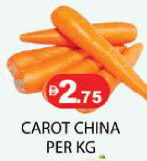 from China available at زين مارت سوبرماركت in الإمارات العربية المتحدة , الامارات - رَأْس ٱلْخَيْمَة