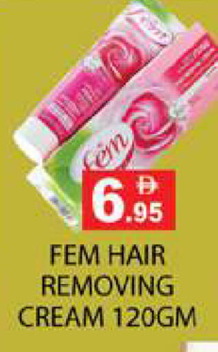 available at زين مارت سوبرماركت in الإمارات العربية المتحدة , الامارات - رَأْس ٱلْخَيْمَة