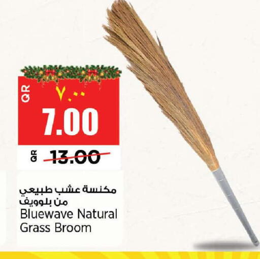 available at New Indian Supermarket in Qatar - Al Shamal