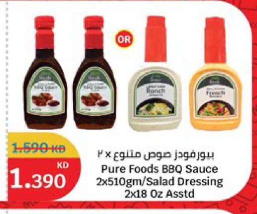 available at City Hypermarket in Kuwait - Ahmadi Governorate