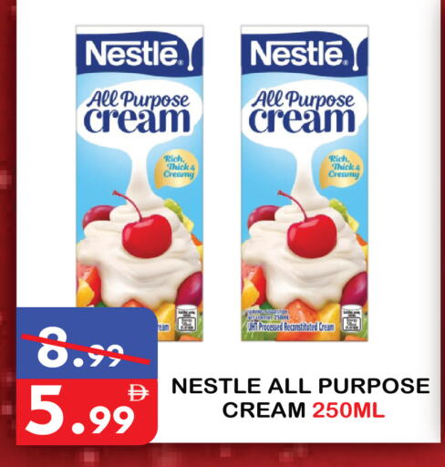 available at United Hypermarket in UAE - Dubai