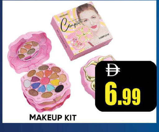 available at Leptis Hypermarket  in UAE - Ras al Khaimah