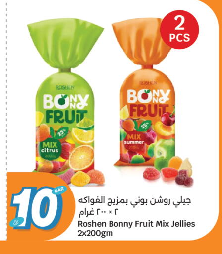 available at سيتي هايبرماركت in قطر - الضعاين