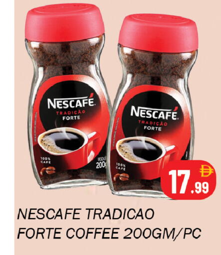 available at سوق المبارك هايبرماركت in الإمارات العربية المتحدة , الامارات - الشارقة / عجمان