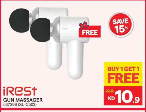 available at X-Cite in Kuwait - Jahra Governorate